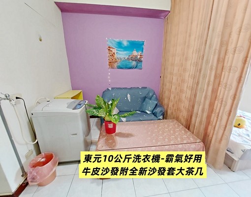 ❇️租補❇️台水台電❇️ㄧ級變頻冷暖❇️獨洗獨曬❇️可煮 - Image 10