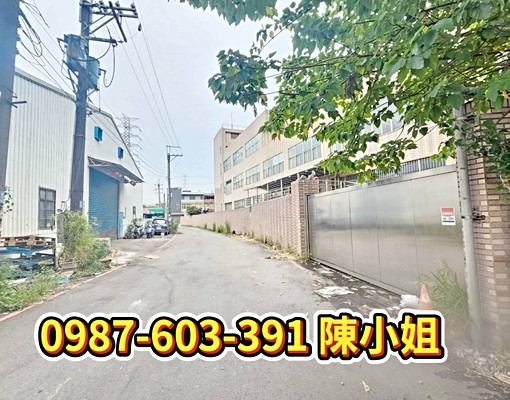 乙種工業地\\|臨路20米大面寬\\|合法三照角間乙工廠房