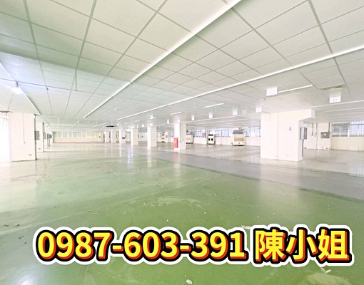 物件圖片