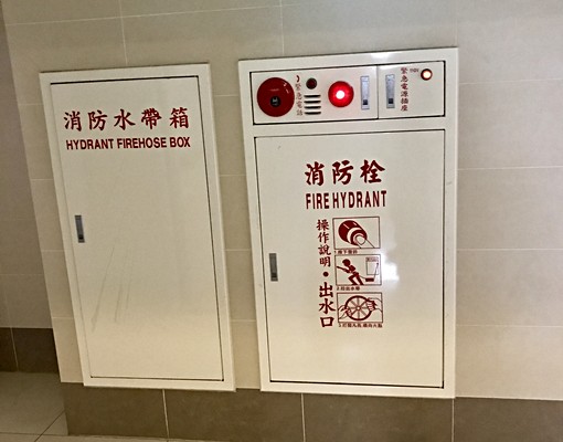 ***中正區模範生優質景觀管理(中正紀念堂捷運) - Image 15