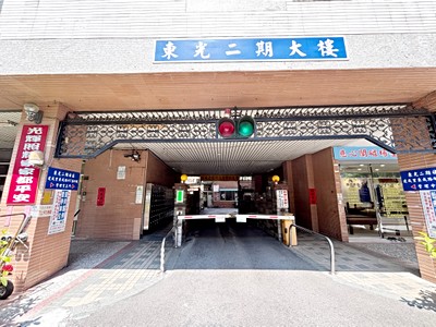 社區圖片