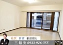 新莊區-中央路4房2廳，61.9坪