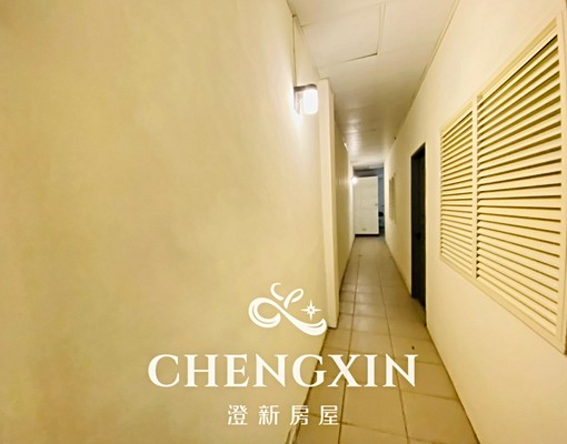 近新竹火車站/國泰醫院/無印良品風格 - Image 7