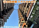 新店區-寶橋路4房2廳，151.7坪