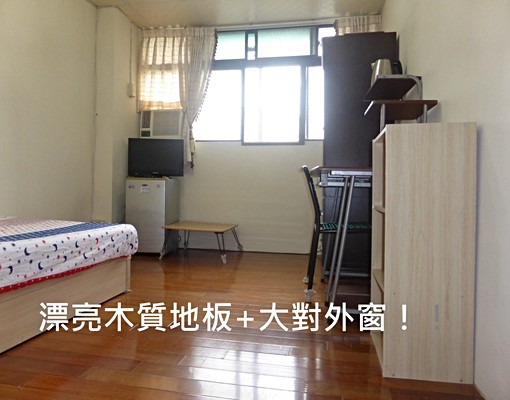 全新☆獨曬+垃圾子母車~中國醫+中科大~限女 - Image 7