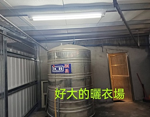 獨立使用洗衣機烘衣機溫馨套房 - Image 7