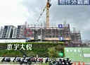 北屯區-南興北二路3房2廳，49.6坪
