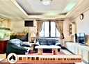 士林區-天母西路4房2廳，50.3坪
