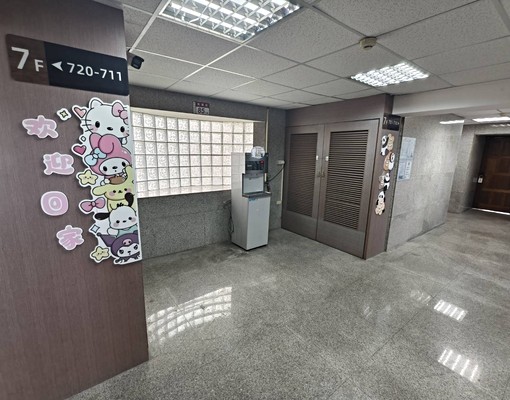 ✨每月租金補助至少2000元起免追垃圾車有陽台電梯多房型可選 - Image 8
