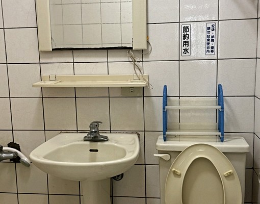 寶山交流道旁到新竹科學園區只要三分鐘 - Image 4