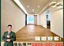 東區-裕農路3房2廳，27坪