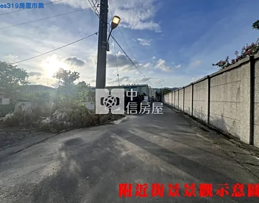 物件圖片