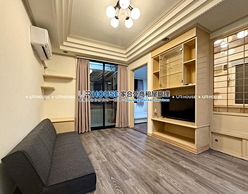 MRT中山國小|靜巷1+1日式家居 - Image 1