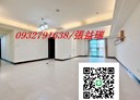 蘆洲區-三民路3房2廳，45.8坪
