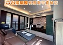八德區-永豐路4房3廳，61坪