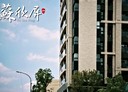 大里區-德芳南路2房2廳，45.1坪