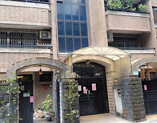 ✰近忠孝新生站建國花市稀有前後庭院 - Image 9