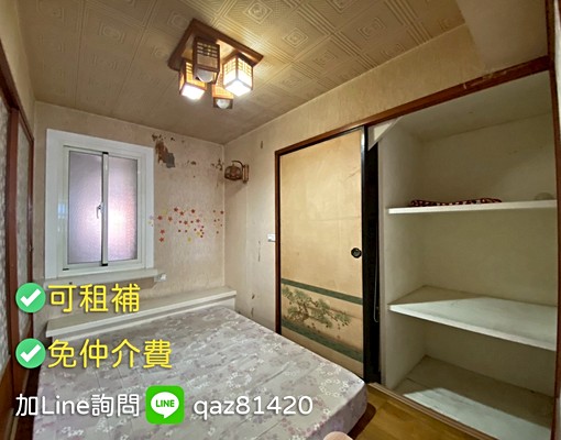 永和蛋黃區2房(佛心屋主剛裝好一台新冷氣)✅免仲介費✅可租補 - Image 12