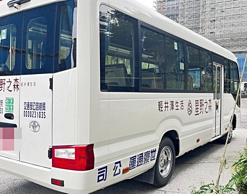 星野之森設計師景觀美二房,屋新誠租,歡迎看屋 - Image 10