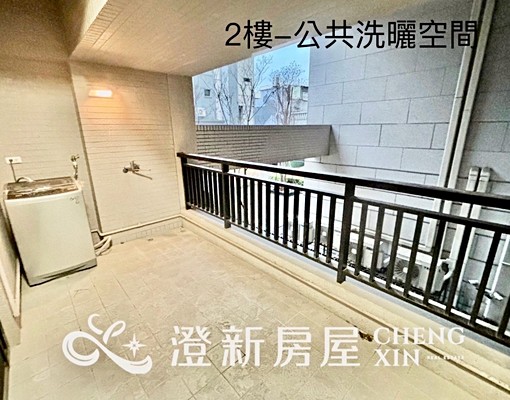 ⭐近竹科園區、大遠百巨城商圈、城隍廟商圈、可租補報稅⭐ - Image 5