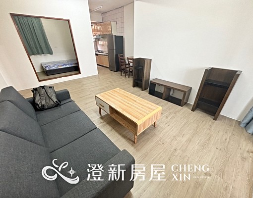 ⭐近竹科園區、康橋國際學校、青草湖風景區、煙波大飯店⭐ - Image 3