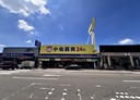 北屯區-東山路一段4房3廳，70.9坪