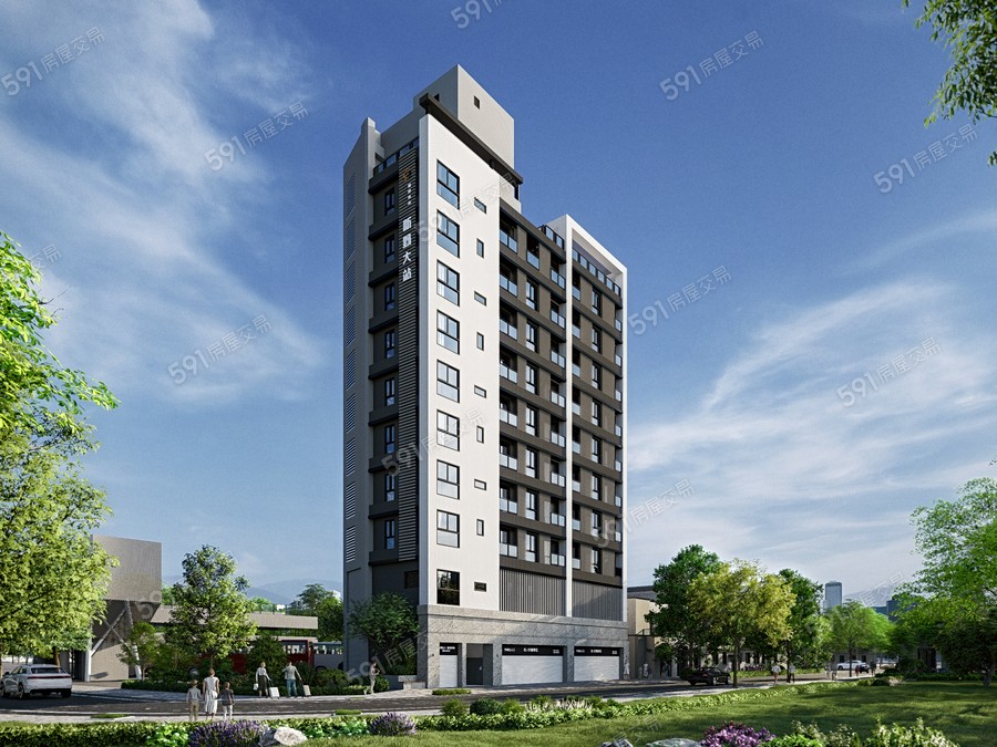 新野大站封面圖