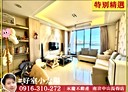 蘆竹區-忠孝西路3房2廳，48.8坪