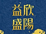 宣傳圖(4)