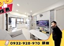 左營區-桃子園路2房1廳，31.1坪