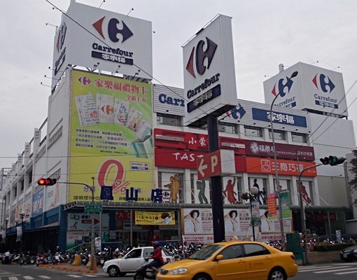 鳳西捷運家樂福雙店面 - Image 5