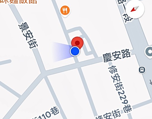 安南區#出租/可當車位/洗車場/活動攤位/小廠房 - Image 7