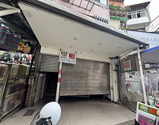 💰✨【清水街黃金店面|人潮穩定・投資首選】✨🏙️ - Image 1
