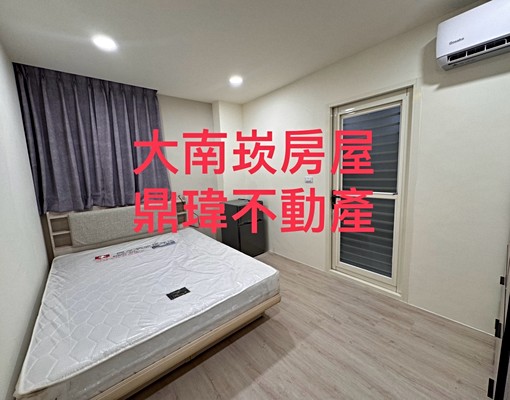 近南崁國高中~精美裝潢~獨立洗衣機套房 - Image 7