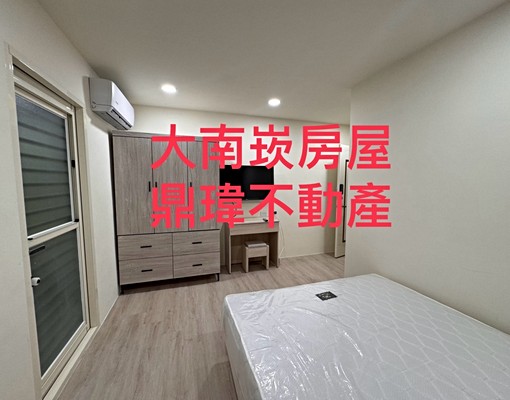 近南崁國高中~精美裝潢~獨立洗衣機套房 - Image 8