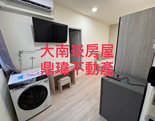 近南崁國高中~精美裝潢~獨立洗衣機套房 - Image 13