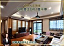 西屯區-市政北一路4房2廳，88坪