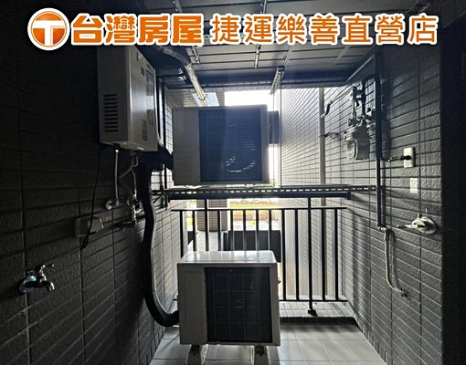 ⭐遠雄新未來2|文青雙語學區|兩房車(可寵可租補) - Image 8