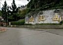 汐止區-秀山路3房2廳，27.6坪