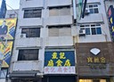 花蓮市-中華路店面，85.3坪