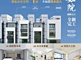 宣傳圖(3)