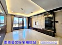 桃園區-天祥一街4房2廳，61.3坪