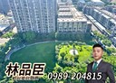 太平區-新安街2房2廳，74.2坪