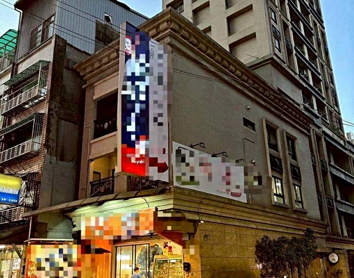 重慶路邊間三角窗黃金店面 - Image 4