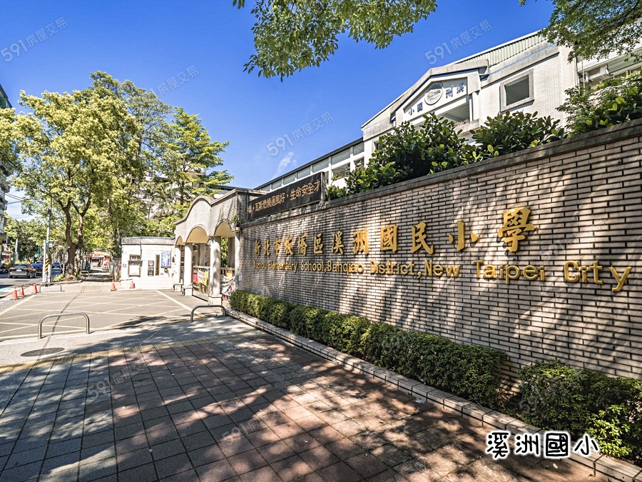 協和新中興環境圖