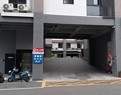 未入住內含管理費(車位優惠租)💦無收服務費👍協辦租補 - Image 8