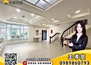 桃園區-中正路5房3廳，94.3坪