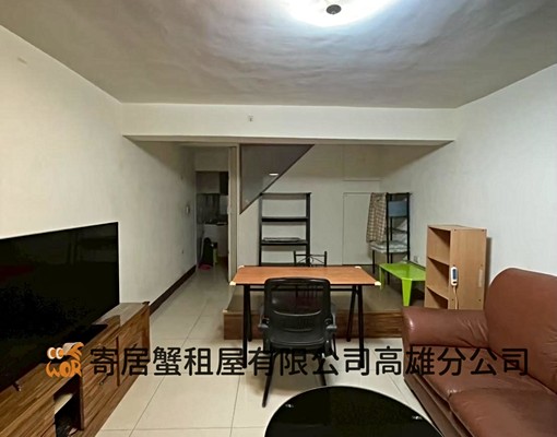 寄居蟹社會住宅🏠苓雅武仁街透天免仲可申請補助 - Image 5