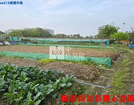 物件圖片