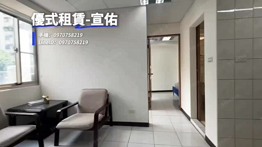 🎉可租補報稅｜美食林立｜交通便捷｜🍀阿宣🍀 - Image 1